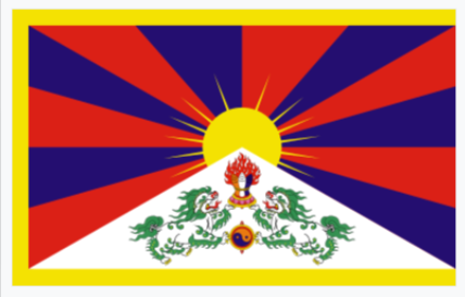 The Significance of March 10: The Tibetan Uprising